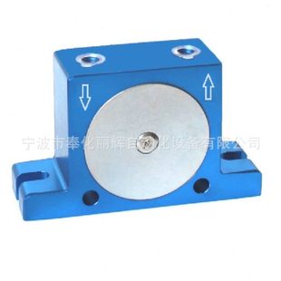 S30气动振动器 S30振荡器 S-30气动振荡器