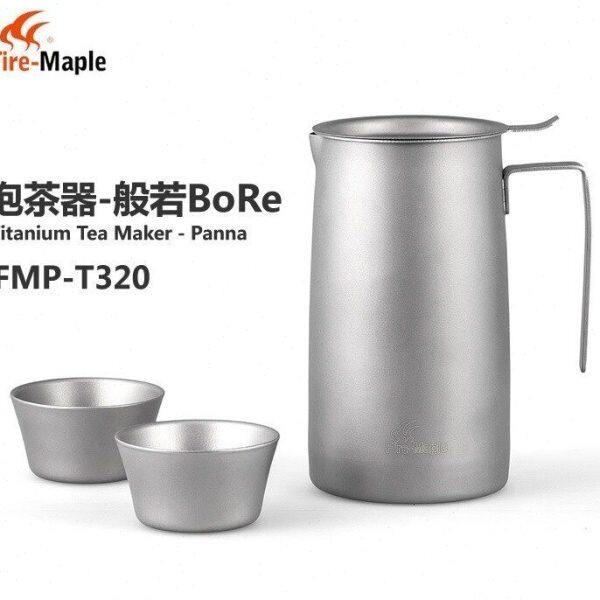 火枫般若户外露营野餐家用纯钛泡茶器便携功夫茶具水杯套装