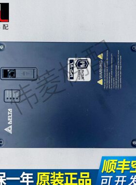 台达VFD-VL系列11KW电梯专用型变频器VFD110VL43A 原装控制器现货