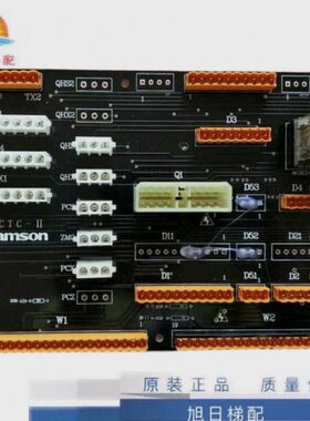 电梯配件爱默生接口板/amson/爱默生CTC-II/爱默生CTC-II全新现货