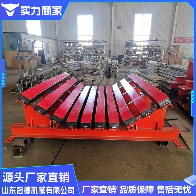 矿用皮带阻c燃型缓冲床 煤矿洗煤厂用皮带重型输送机缓冲床缓冲条