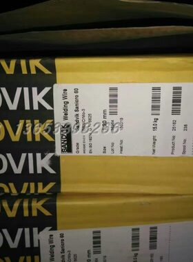 德国UTP 6824 MoLc/E309MoL-17不锈钢焊条