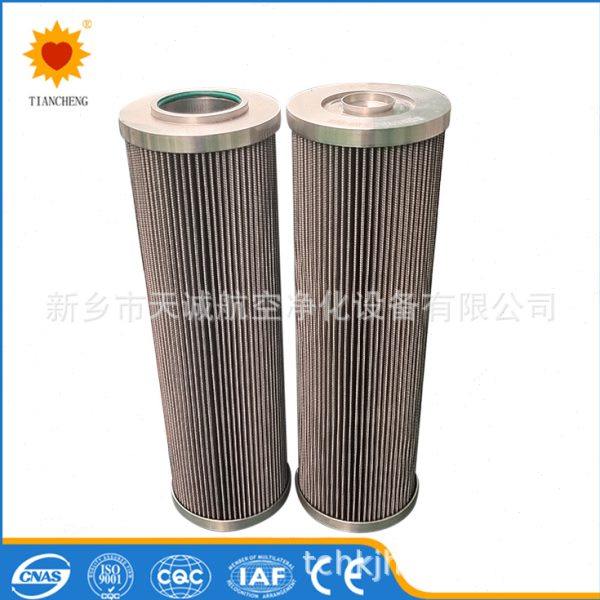 掘锚机回油过滤器滤芯665527412新乡天诚供应,生活电器,净化/加湿抽湿机配件,淘宝优惠券,粉丝福利购,淘宝优惠卷