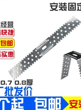 轻钢龙骨配件隔断50U型卡副龙骨固定锯齿夹安装夹60龙骨支撑卡厂