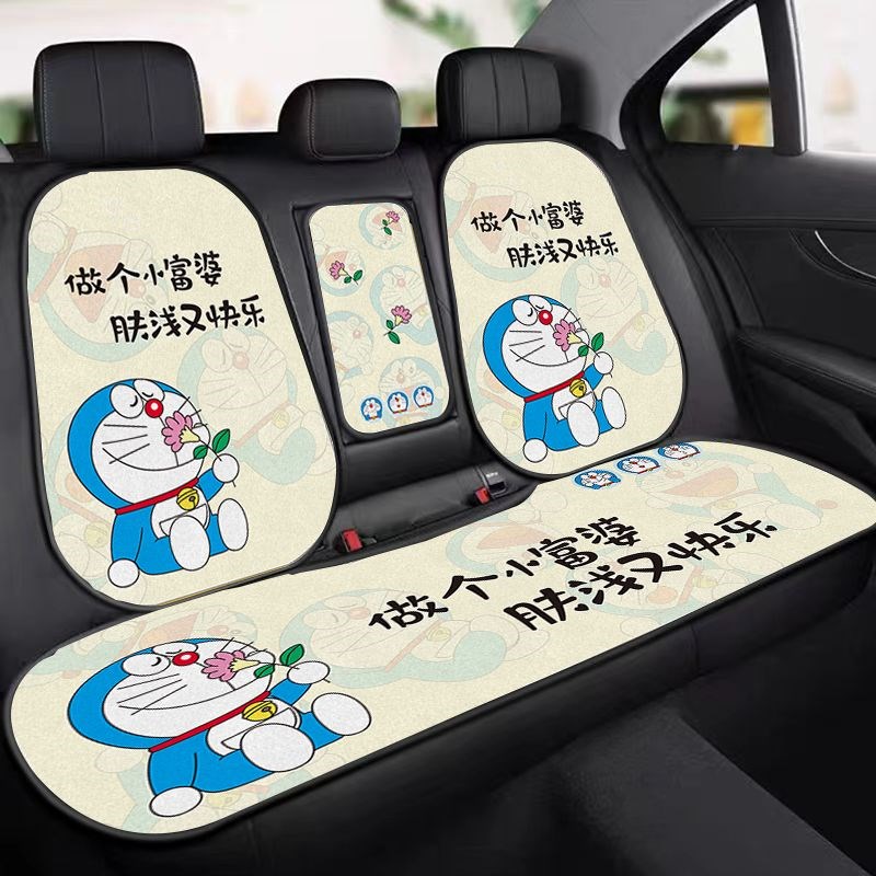 汽车坐垫多啦A梦四季q通用半包座套可爱卡通女士座垫车垫座椅套垫
