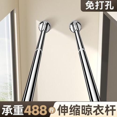 阳台飘窗卫生间浴室简易晾衣神器伸缩晾衣绳室内免打孔拉绳晾衣架