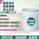 MS4703 适配MISOU MS5803 MS4603 MH2056过滤网 米兽加湿器MS5903