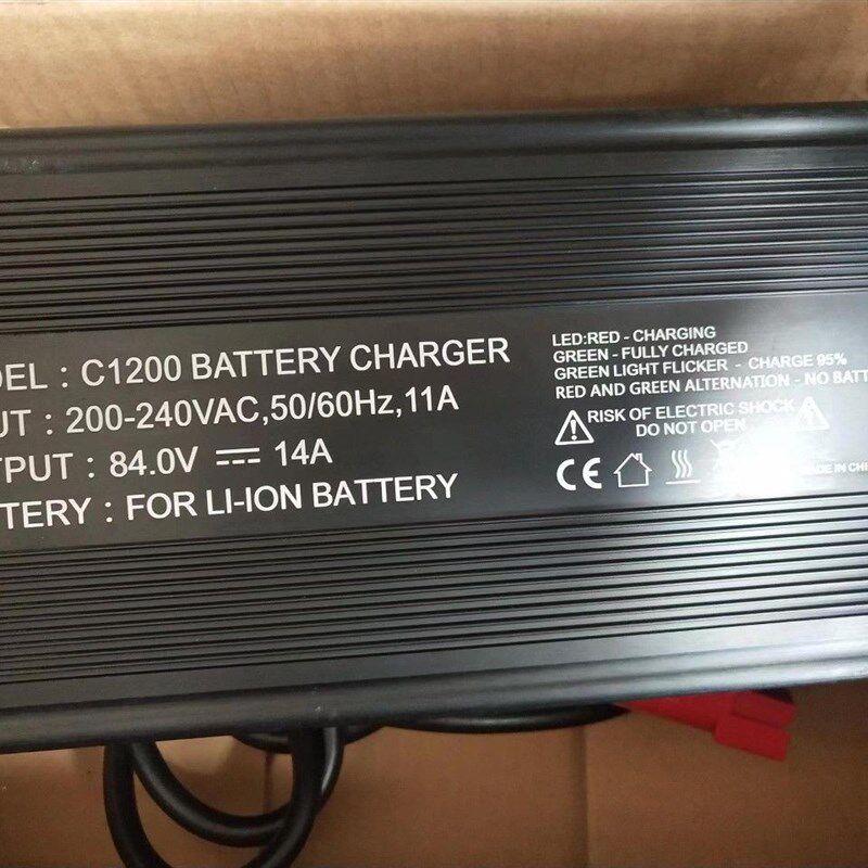 定制洗地机充电器12V24Vq电动车充电器