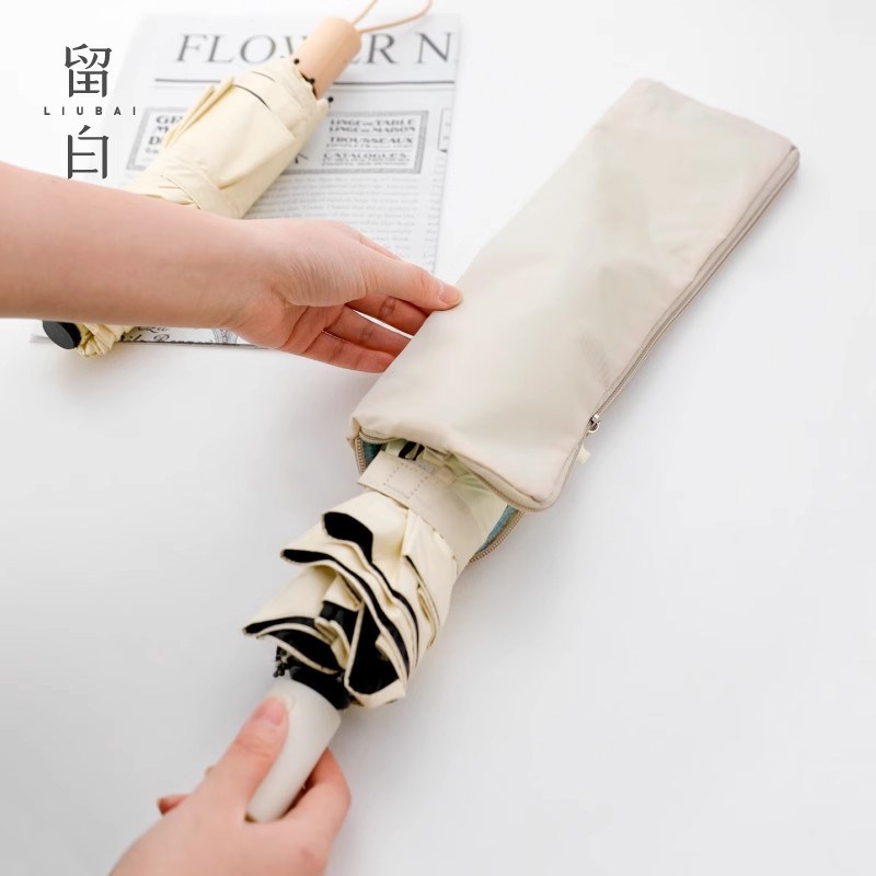 装雨伞收纳袋防水雨伞套可折叠手C提遮阳伞吸湿便携收纳包湿雨伞