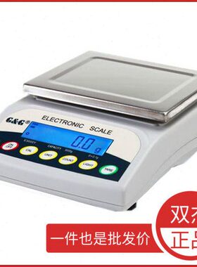 常熟双杰E2000YB天平称E3000YB常熟双杰电子精密天平0.01克秤现货