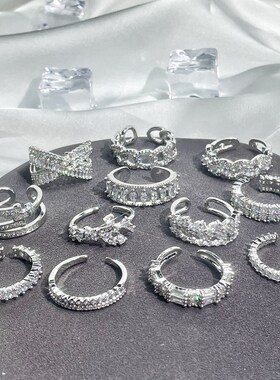 日韩轻奢高级感满钻锆石开口戒指女潮G气质百搭精致时尚冷淡风指