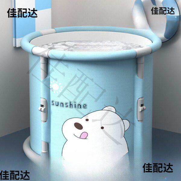 儿童洗澡桶游泳沐浴桶可折叠泡澡桶婴儿3到12岁小孩家用J