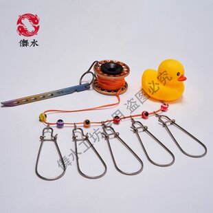 锁鱼器伸缩便携大物不锈钢鱼扣鱼钢丝绳配件 活鱼路亚挂栓锁扣轮式