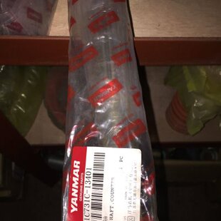 反向轴 变速箱 柴油洋马 副轴 13400 原厂 1C731C 洋马插秧机配件