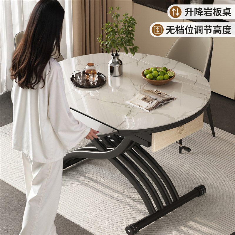 岩板餐桌可折叠伸缩吃饭圆桌x子小户型家用移动升降桌客厅简易茶
