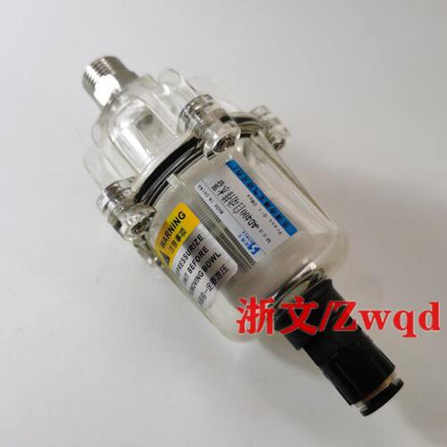自动排水器AD400-04T HDP-T-04 AD400空压机放水阀四分G1/2 DN15