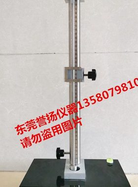 垂直弹性试验机 ASTMD2632橡胶垂直弹性测试仪 橡胶反弹跳测试仪