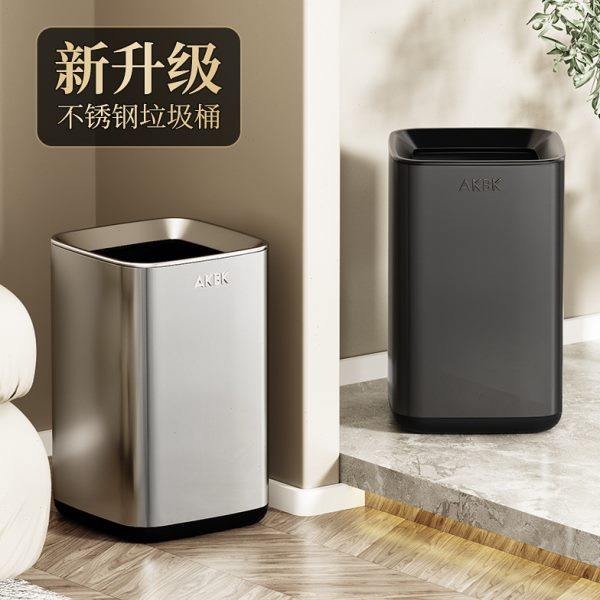 垃圾桶家用客厅不锈钢公室酒店商用厨房大容量卧室轻奢2024新易,家庭/个人清洁工具,感应垃圾桶,淘宝优惠券,粉丝福利购,淘宝优惠卷