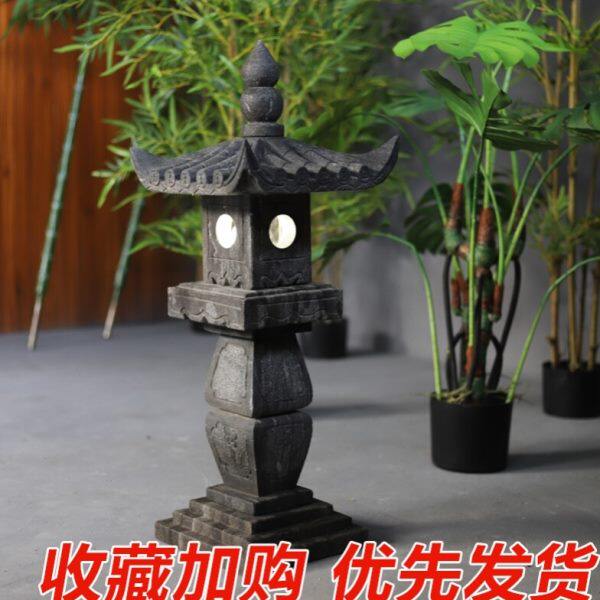 别墅户外仿古庭院造景摆件石雕石灯笼青石装饰园林日式石头灯石灯