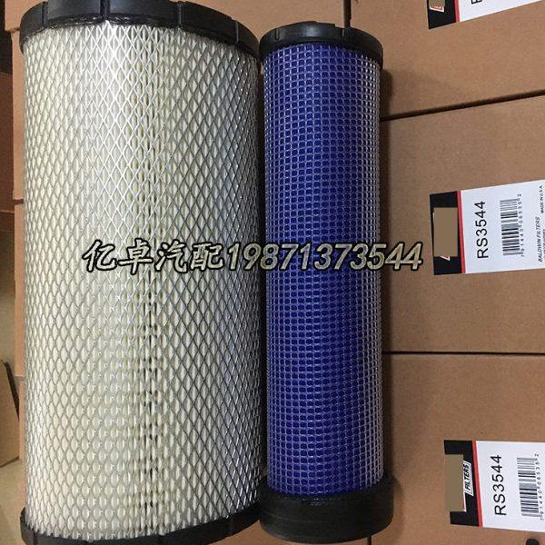 RS3544/3545 C17337/2 AF25292 P535282 P770589 P770589空气滤芯,标准件/零部件/工业耗材,滤芯,淘宝优惠券,粉丝福利购,淘宝优惠卷