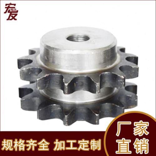 双排链轮 真双排 1.2寸 20A带台 1.2寸10齿 11齿 12齿 13齿 14齿