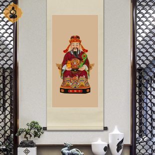 工笔人物国画商圣陶朱公范蠡财神画像玄关书房办公室中式装饰挂画