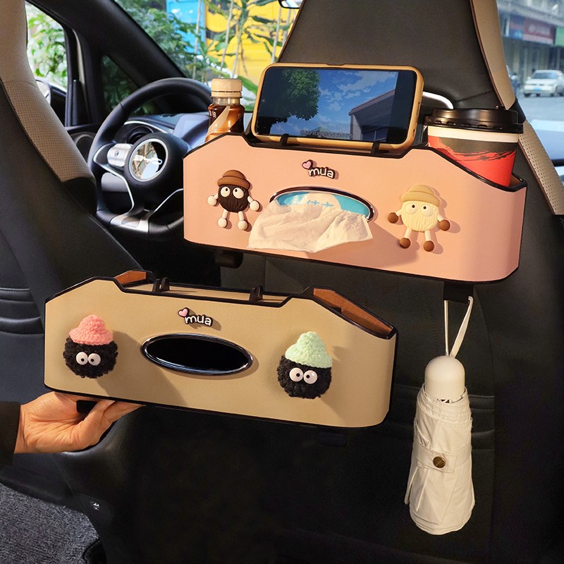 车载椅背收纳盒车内多功能储物盒汽车座J椅后排挂钩置物架袋纸巾