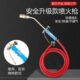 火焊猪肉 烧猪毛喷枪煤气天然气喷灯烧毛快接液化气手持简单焊接