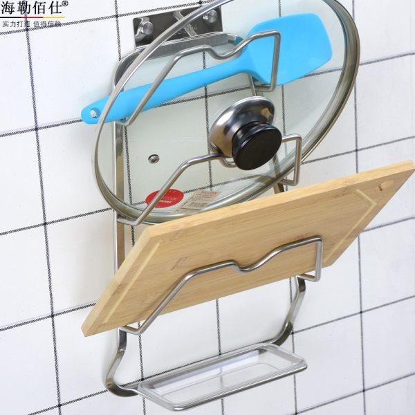 免打孔304不锈钢锅盖架带接水U型壁挂厨房墙上置物架平底锅砧板托,厨房/烹饪用具,锅盖架/锅盖收纳垫,淘宝优惠券,粉丝福利购,淘宝优惠卷
