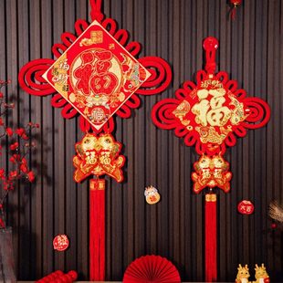 新年福字中国结挂饰客厅进门挂件吉祥玄关平安节2024红色马小