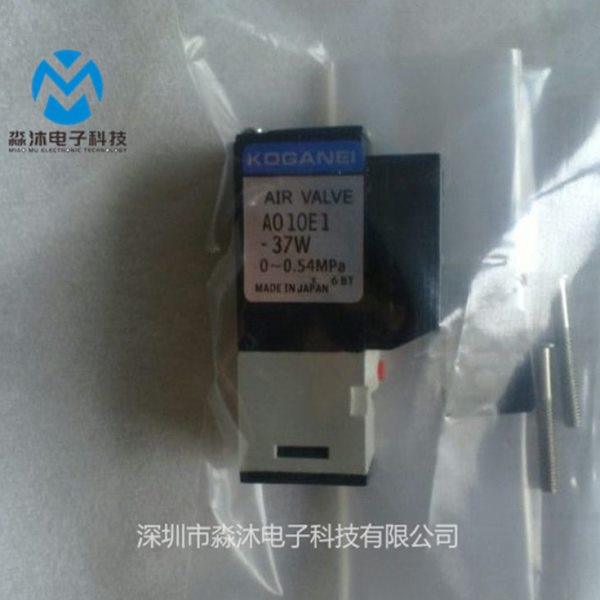 KM1-M7163-20X A010E1-37W吹气电磁阀48W 50W 54W 56W规格型号齐,五金/工具,IC起拔器,淘宝优惠券,粉丝福利购,淘宝优惠卷