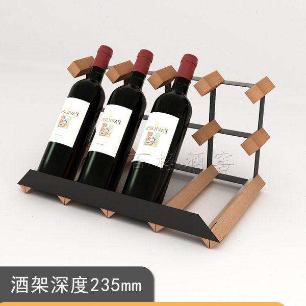 窄酒架酒柜酒格柜内斜放红酒架摆件家用葡萄酒架网红红酒柜酒瓶架