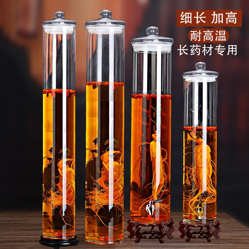 高硼硅玻璃泡酒专用酒罐细长人参泡酒瓶3H0斤50斤可带龙头酒桶酒
