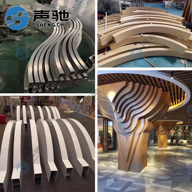 拉弯弧形铝方通仿木纹波浪吊顶异形铝方通U型铝单板设计造型方通