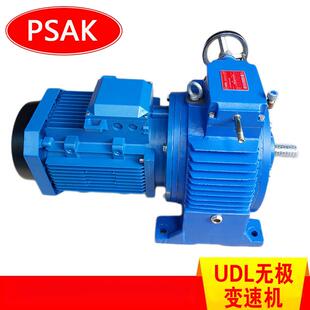 包邮 MB系列无极变速器工厂MB75 Y7.5W无极变速机MB75变速机现货