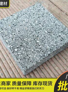 新沂厂家仿芝麻黑石砖仿花岗岩路面砖混凝土透水砖40*20*3