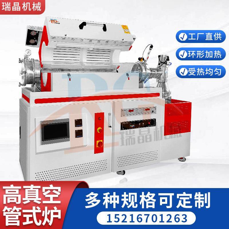 厂家真空钎焊刀具陶瓷传感器磁性材料EBM720银铜铟钛镍基钎焊