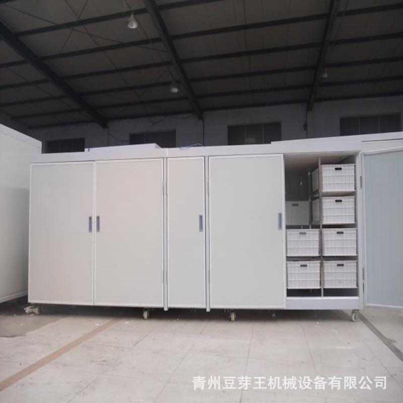 豆芽机商用全自动无公害健康豆芽箱式豆芽发芽机青州厂家现货供应