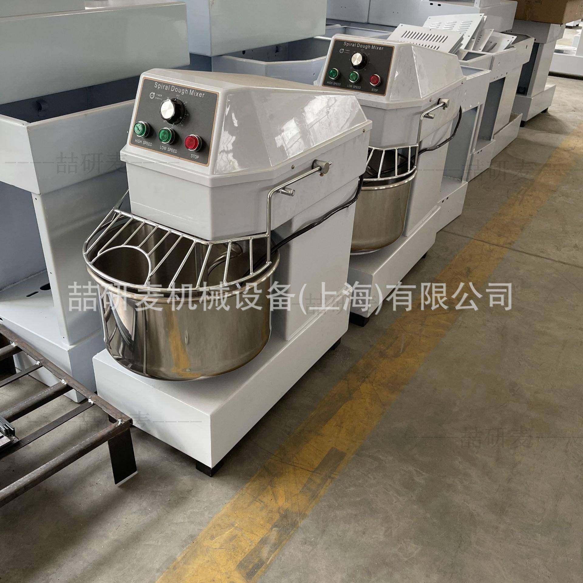 双动和面机立式不锈钢快慢双速5公斤10公斤20公斤一包半打面机