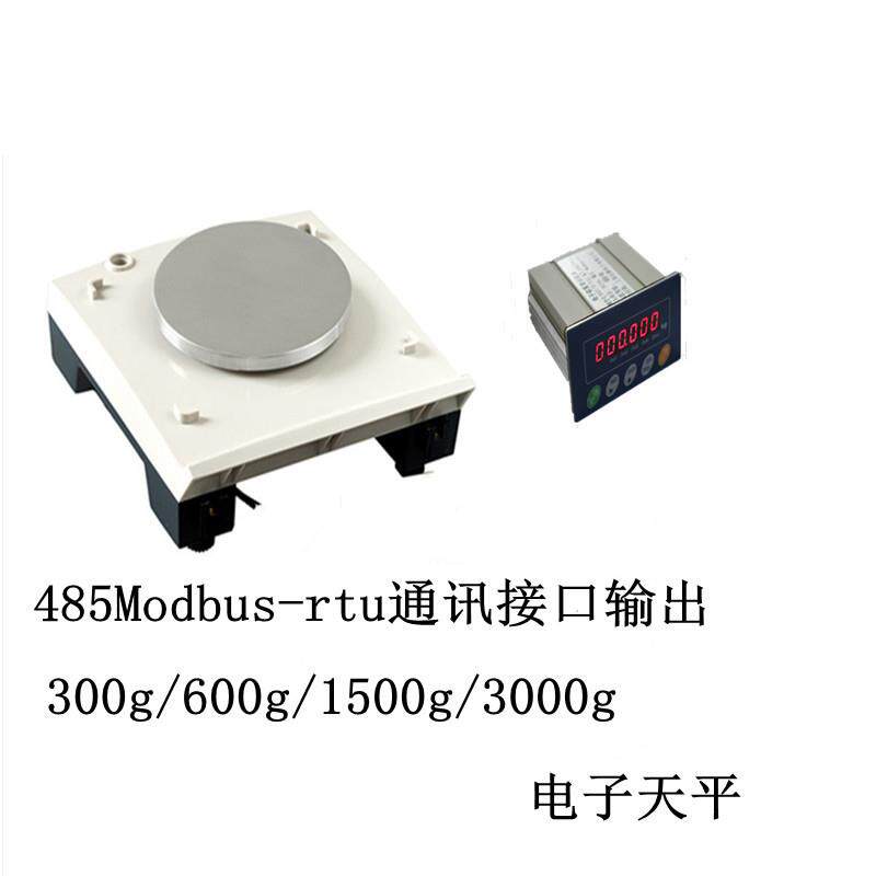 485通讯秤Modbus-rtu协议接PLC电子天平0.01g/0.1g精度工业控制秤
