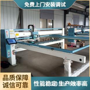 触摸屏高速电脑单针绗缝机工厂直销被子床垫制作喜庆棉被绗缝机