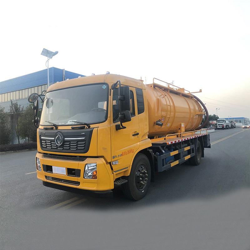 15立方清洗吸污车疏通管道淤积物的抽吸下水道喷射清洗罐车