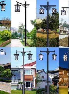 中式仿古灯笼庭院灯新农村户外景观灯3米4双头小区led防水led节能