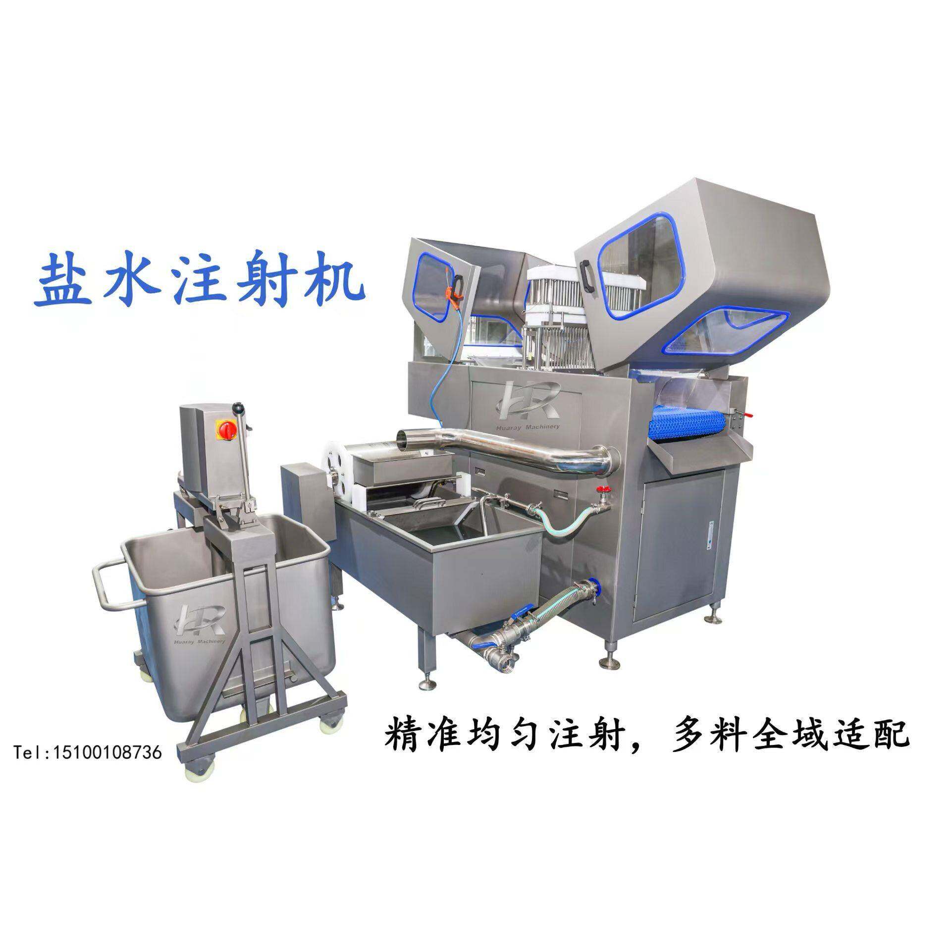 伺服全自动注射机肉制品腌制嫩化入味商用核心加工设备
