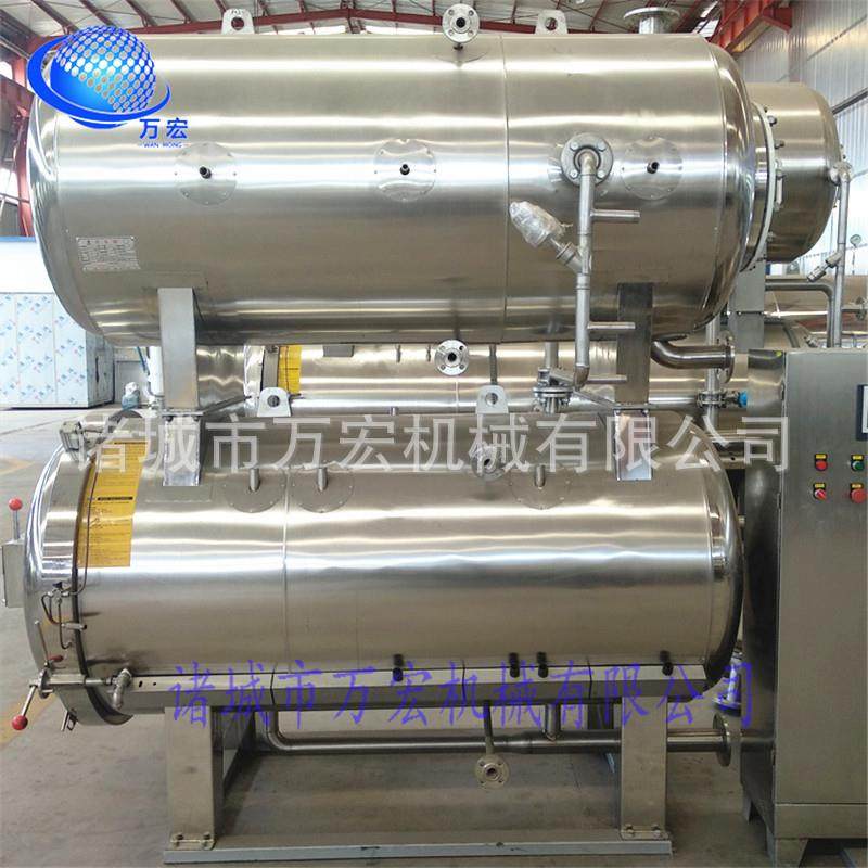 牌袋装食品杀菌锅玻璃瓶马口铁杀菌锅咸鸭蛋高温杀菌锅,清洗/食品/商业设备,其他食品加工设备,淘宝优惠券,粉丝福利购,淘宝优惠卷