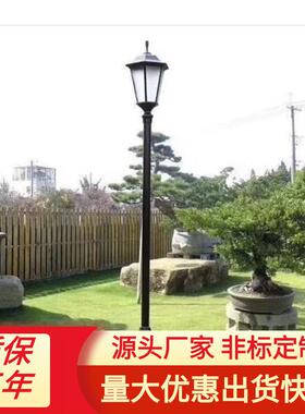 欧式仿古庭院灯单头六角3米4米杆40We27接线别墅花园景观照明路灯