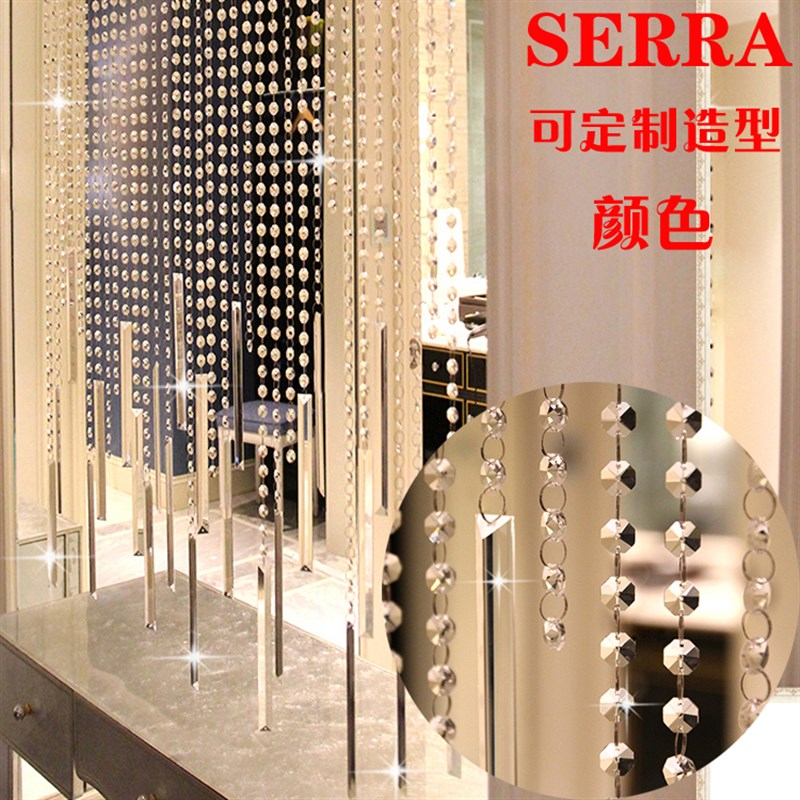 过道八角珠帘隔断帘客厅门帘珠帘水晶卫生间门帘成品包邮装饰珠帘