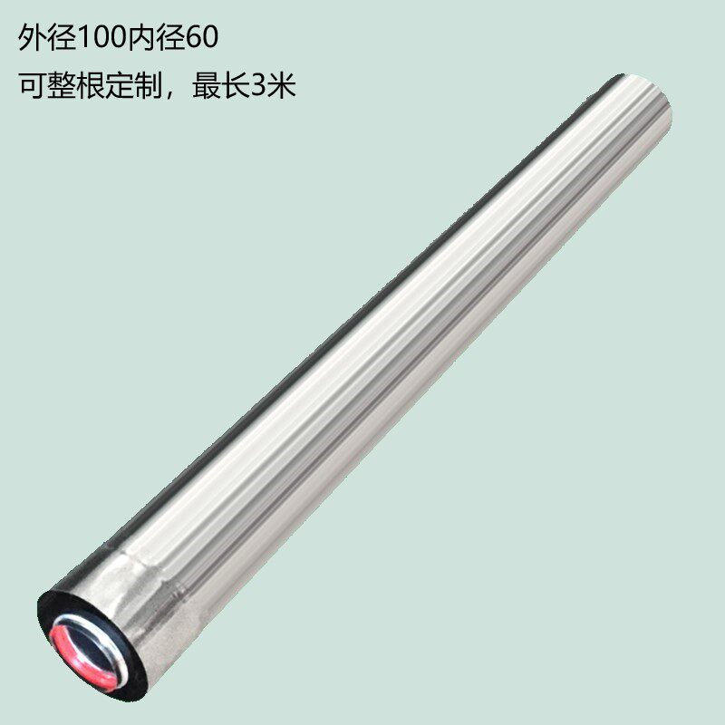 【201不锈钢】定制直径100/60mm外10内6加长双层排烟管壁挂炉