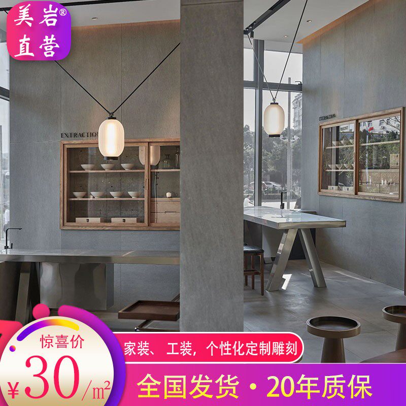 进口美岩板木丝板美颜水泥板纤维板水泥压力板雕刻室内装饰板4mm