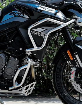 GSADV适用凯旋Tiger900rallyproTiger850保护杠三箱保险杠改装件